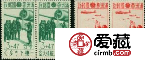 满洲第一珍邮-爱国航空邮票新四枚全