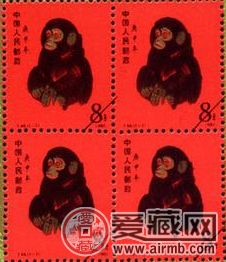 12生肖猴年郵票價格  時隔二十年價格出現變化