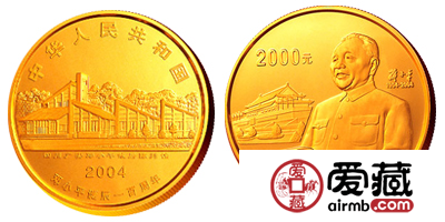 鄧小平誕辰100周年金幣收藏價值高嗎
