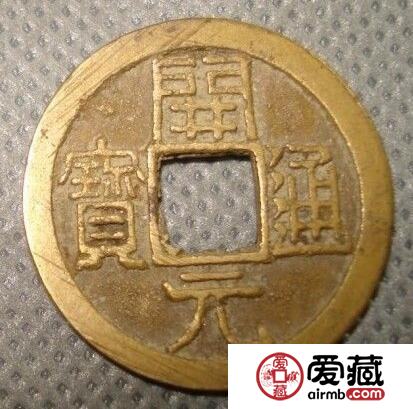 不同时期开元通宝有什么特点 钱币图片长什么样 不同时期开元通宝有什么特点 钱币图片长什么样