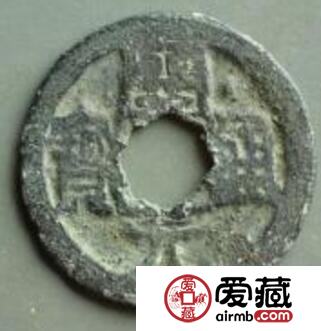 不同时期开元通宝有什么特点 钱币图片长什么样 不同时期开元通宝有什么特点 钱币图片长什么样