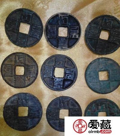 元代通宝铸钱为什么很少 其收藏价值怎么样