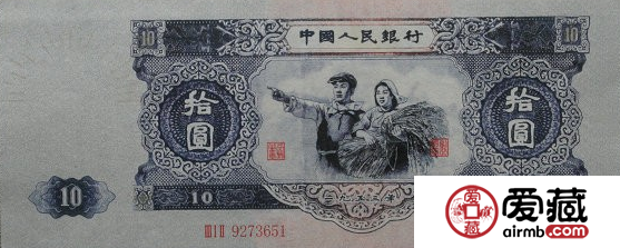 大黑十收藏分析