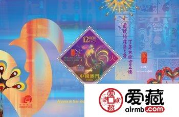 澳门1月5日发行《鸡年》邮票