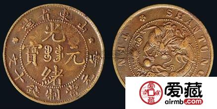 光绪元宝有哪些 特征是什么