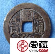 顺治通宝的价格是多少 其市场价值