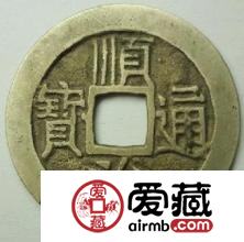 顺治通宝的价格是多少 其市场价值