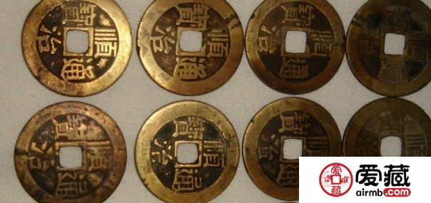 如何鉴别顺治通宝的真假 种类有哪些