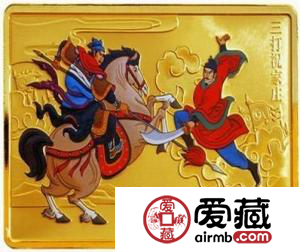 三打祝家庄金币 成为收藏的热门之选