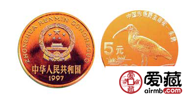 珍稀動物朱鹮紀(jì)念幣 今天你收藏了么