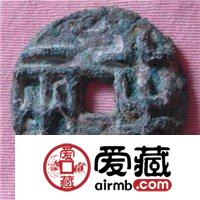 上林三官五铢产生的由来  货币铸造背景是怎样的