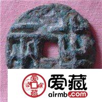 上林三官五铢产生的由来 货币铸造背景是怎样的