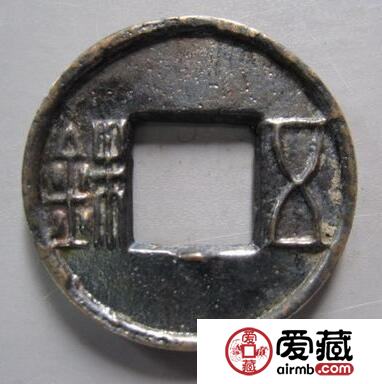 赤仄五铢铸造背景  其钱币产生的原因