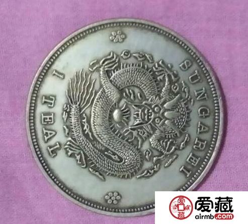 单龙银元最新价格表 有价无市的背后