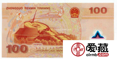 千年龙钞的发行背景解析