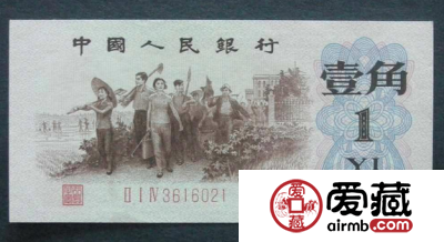 人民币背绿一角的价值为什么那么高