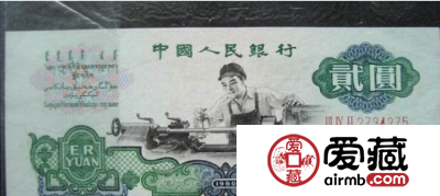 三版车工价格 或收藏或投资