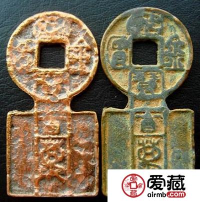国宝金匮直万的由来 什么是“符命之瑞”