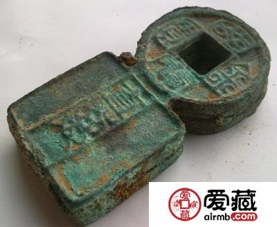 国宝金匮直万的由来 什么是“符命之瑞”