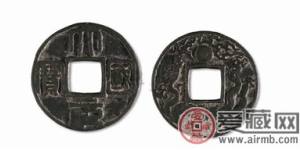 大元国宝是什么 大元国宝值多少钱呢