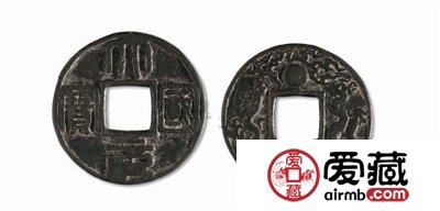 大元国宝是什么  大元国宝值多少钱