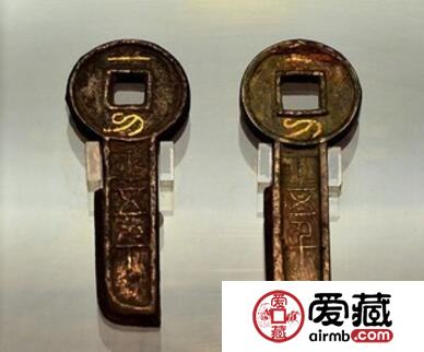 一刀平五千的由来 钱币长什么样子