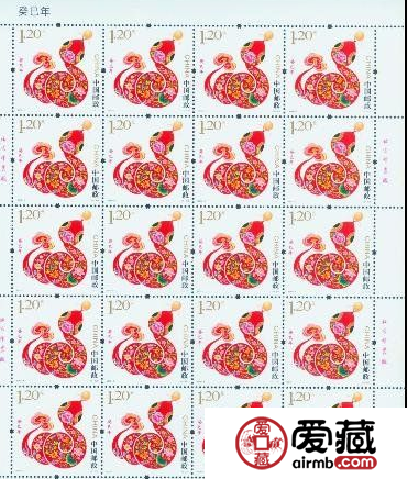 蛇年邮票整版价格提升幅度大