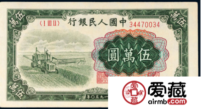 收购第一套人民币50000元收割机 面临有价无市的处境