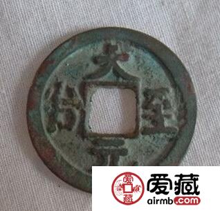 大元至治的铸造背景是什么 其收藏价值如何的