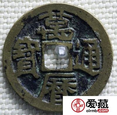 万历通宝为何深受大家喜爱 有哪些版别