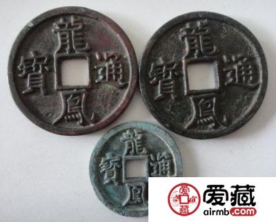 龙凤通宝是何时何地铸造 其收藏价值怎么