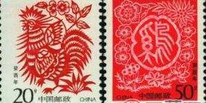 1993年生肖雞郵票價格 曠世之作展現(xiàn)收藏文化