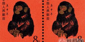 1980年猴票价格创出惊人高价