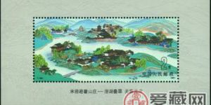 T164M承德避暑山庄小型张价格正处于低价状态
