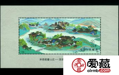 T164M承德避暑山庄小型张价格正处于低价状态