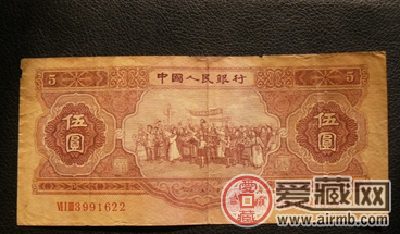 红伍元价格创出新高