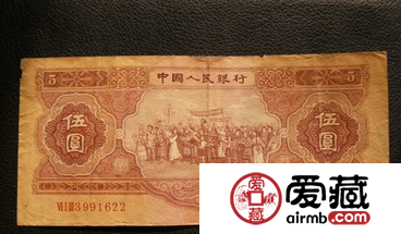 红伍元价格创出新高