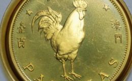鸡年普通纪念币价格和多种因素联系在一起