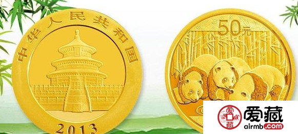 熊貓紀念金幣價格逐漸得到提升