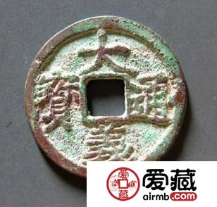 大义通宝背后的历史故事 钱币收藏价值是多少呢 大义通宝背后的历史故事 钱币收藏价值是多少呢