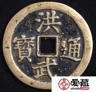 洪武通宝有什么历史故事 其收藏价值