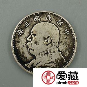 袁大头是值几十万还是几块钱呢