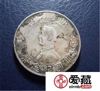 孙小头值钱吗 袁大头签字版的是什么样子呢