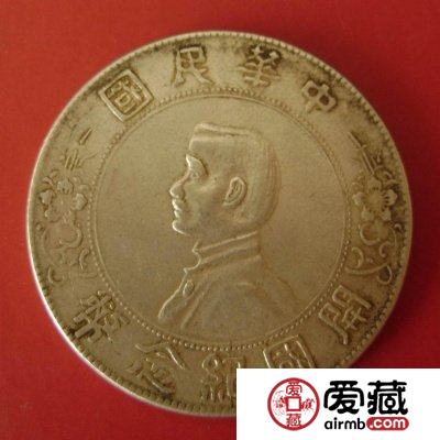 孙小头值钱吗 袁大头签字版的是什么样子呢