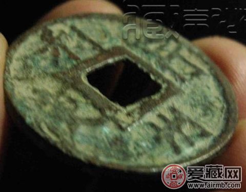 嘉定之宝的版式 嘉定之宝背利州行使铁范铜是什么 嘉定之宝的版式 嘉定之宝背利州行使铁范铜是什么