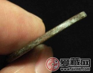 嘉定之宝的版式 嘉定之宝背利州行使铁范铜是什么 嘉定之宝的版式 嘉定之宝背利州行使铁范铜是什么