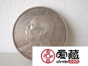 如何鉴别民国三年袁大头呢