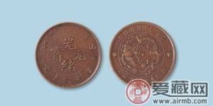 光绪元宝最近价格怎么样呢