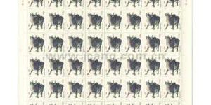 1985年牛邮票整版价格 在大家关注下必然上升