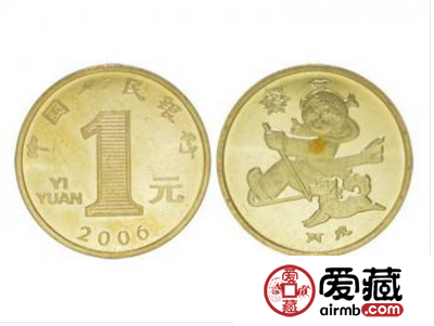 狗年流通纪念币价格 因为收藏价值而上升